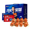 【礼券现货同售】蟹状元2888型欢享4对装大闸蟹 | 公5两4只 母3.5两4只 商品缩略图4