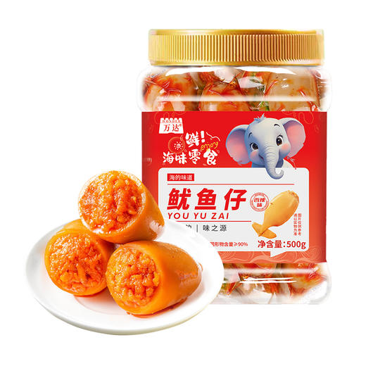 万达香辣味鱿鱼仔500g*1罐 商品图0