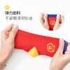 【鸿运系列】洁丽雅五双装棉质儿童袜舒适透气柔软贴肤时尚百搭棉袜 商品缩略图5