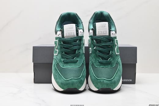 新百伦New Balance WL574厚底运动休闲鞋WL574ZQD女鞋 商品图6