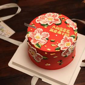 人间富贵花 （请提前6小时预订 色素比较重/进口食用色素染色均属正常 请放心食用/介意慎拍）