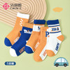 【五双装】洁丽雅儿童棉质中筒袜时尚百搭亲肤透气长绒棉袜 商品缩略图0