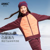 【轻薄5~15℃】男女童短款羽绒服冬季新款安奈儿童装EM445510 商品缩略图1