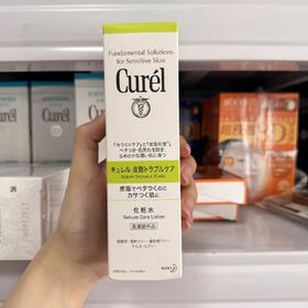 珂润控油保湿化妆水150ml(效期2025年12月)4343