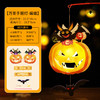万圣节南瓜灯儿童手工diy材料包手提灯笼幼儿园派对万圣节道具 商品缩略图5