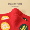 【鸿运系列】洁丽雅五双装棉质儿童袜舒适透气柔软贴肤时尚百搭棉袜 商品缩略图3