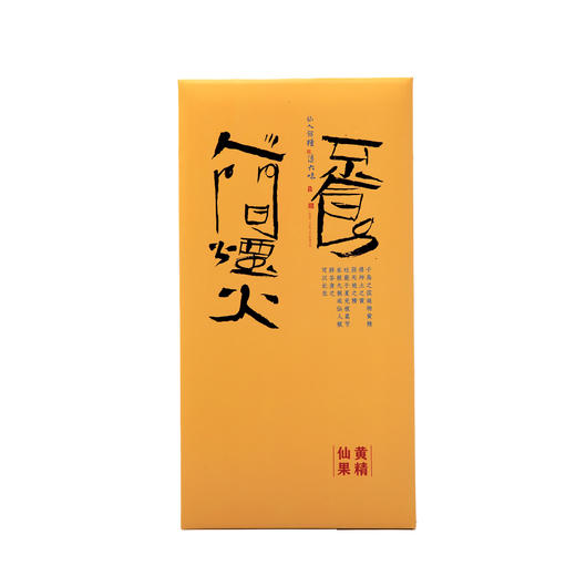 淳六味 黄精仙果3g/包*30包 商品图0