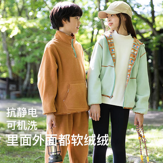 likeuu男女大童摇粒绒外套连帽双面穿保暖外套LEG232011 商品图0