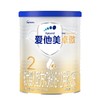 爱他美卓傲较大婴儿配方奶粉300g（6-12月龄，2段）/罐 商品缩略图0