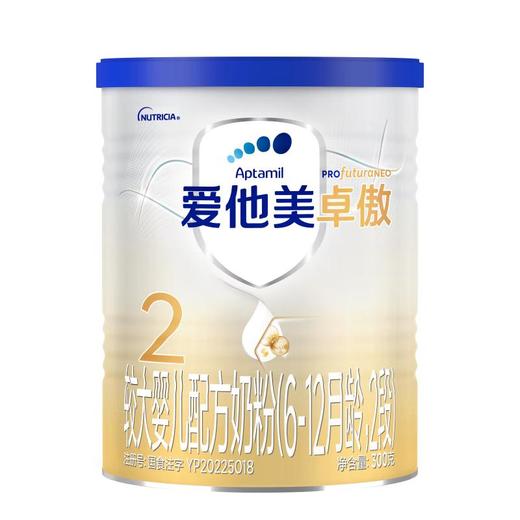 爱他美卓傲较大婴儿配方奶粉300g（6-12月龄，2段）/罐 商品图0