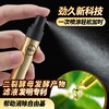 【小只喷剂！！】key小金瓶二代加强喷剂2ml 商品缩略图3
