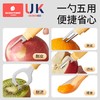 科巢双头刮泥勺婴儿宝宝刮果泥硅胶辅食勺子儿童挖吃水果泥勺餐具 商品缩略图3
