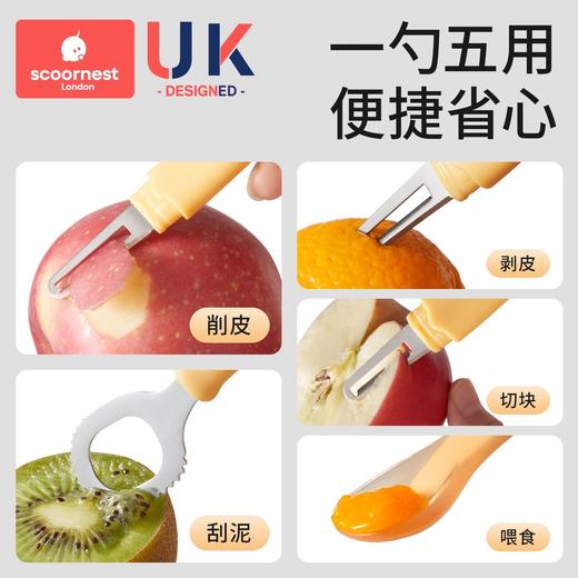 科巢双头刮泥勺婴儿宝宝刮果泥硅胶辅食勺子儿童挖吃水果泥勺餐具 商品图3