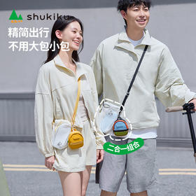 shukiku橡皮糖mini组合斜挎包