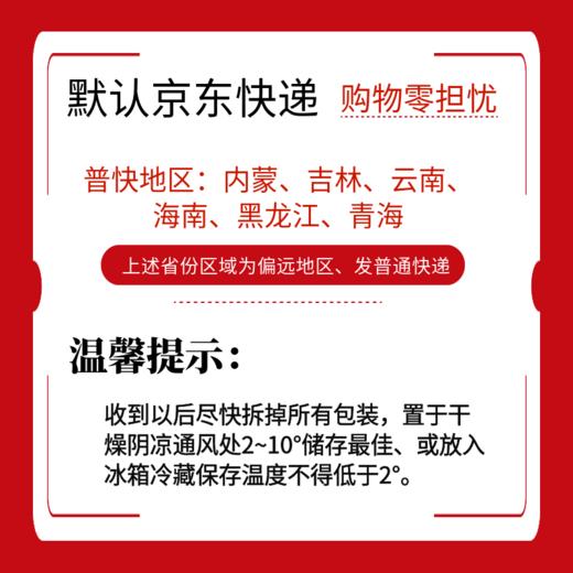 京东快递【现挖现发】焦作温县垆土铁棍山药 2025新鲜头茬原产地直发 赠削皮刀/一次性手套 商品图8