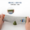【五双装】洁丽雅中筒袜儿童袜可爱卡通印花舒适亲肤透气小孩棉袜 商品缩略图3