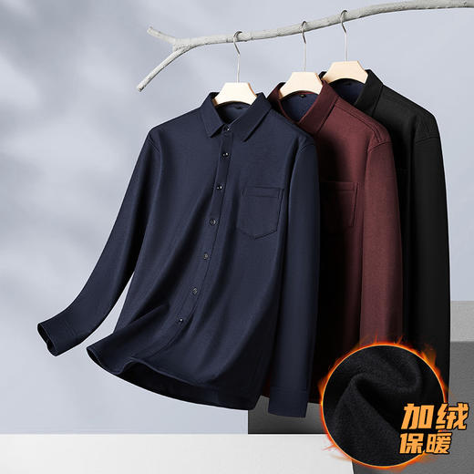 【特大码】【加绒】【新款DM】大依优型大码加绒高弹长袖衬衫男宽松加肥加大码男士休闲商务衬衣上衣胖子 商品图0