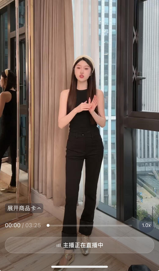 清仓捡漏LINCHAOZHANG【过年战袍】LIN CHAO ZHANG 【芍药提花】加绒裤 商品图2