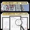 【小只喷剂！！】key小金瓶二代加强喷剂2ml 商品缩略图4