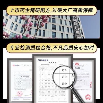 【小只喷剂！！】key小金瓶二代加强喷剂2ml 商品图4