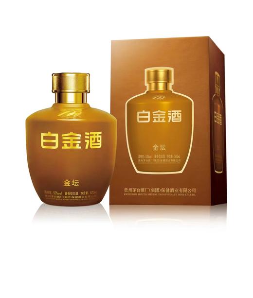 【茅台家族-白金酒系列金坛】酱香幽雅细腻，陈香味突出 商品图0
