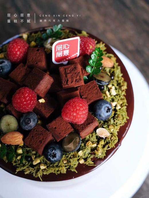 迪拜巧克力蛋糕 商品图5