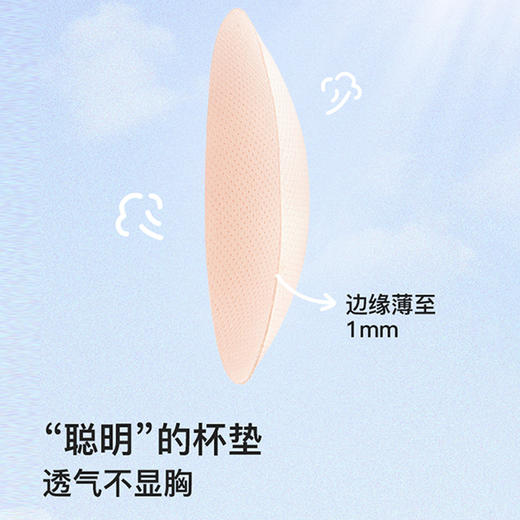 likeuu少女内衣中长款舞蹈瑜伽大童小背心吸湿透气抗菌背心LK9142021 商品图3