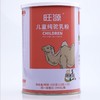 s 旺源儿童纯驼乳粉 新疆有机驼奶粉150克/罐 商品缩略图3
