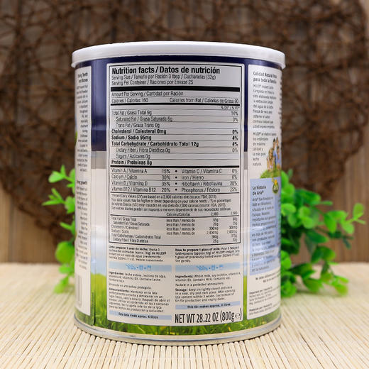 【保税】丹麦arla阿拉美力滋Milex成人全脂奶粉800g罐装 商品图2