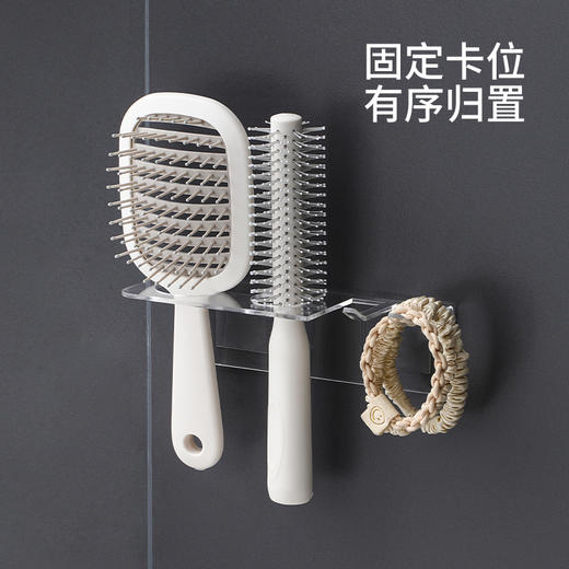 FaSoLa卫生间置物架浴室架子免打孔洗漱台厕所墙上壁挂化妆品收纳架神器 商品图3