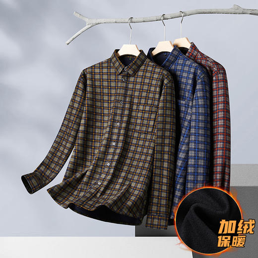 【加绒】【新款DM】大依优型大码加绒高弹长袖衬衫男宽松加肥加大码男士休闲商务方格衬衣上衣胖子 商品图7