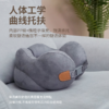 【母亲节礼物】倍轻松午睡枕 护颈枕 午睡宝贝U型颈椎枕 办公室午休旅行多功能护颈 商品缩略图1