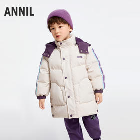 【御寒-5~5℃】男童户外型中长款羽绒外套保暖鹅绒绒子冬季新款安奈儿童装实体店同款XB445826