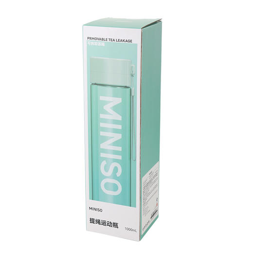 MINISO提绳运动瓶1L 商品图4
