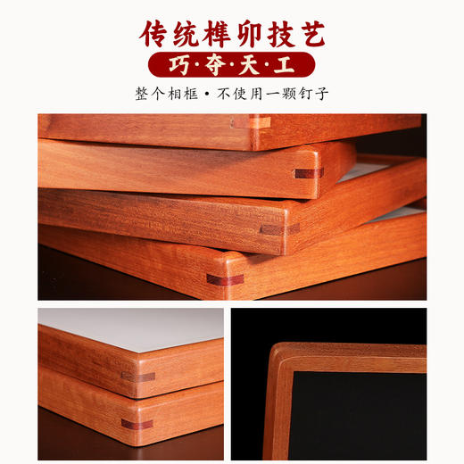 紫微讳摆台 商品图2