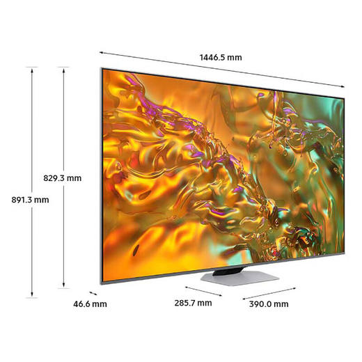 三星（SAMSUNG）Q80D系列AI芯片4K画面影像增强QLED量子点超薄4K全面屏全景声120HZ 游戏智能平板液晶电视65英寸QA65Q80DAJXXZ 商品图1