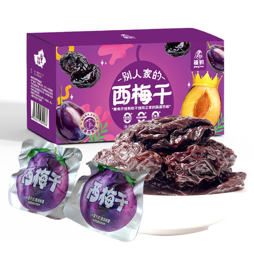 【新疆军垦】【疆妈】别人家的西梅干 228g*3盒 商品图2