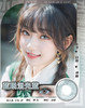 ❥新款奶冻灰/柏林少女蓝/TX087棕/巴洛克冰莓/天鹅梦/玻璃乌贼/南瓜乐乐/蓝眼泪光/打走瞌睡虫年抛美瞳彩片隐形眼镜 商品缩略图7