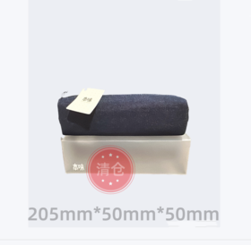 包邮清仓晨光本味收纳笔袋仿牛仔布中小学生简易便携笔袋文具盒