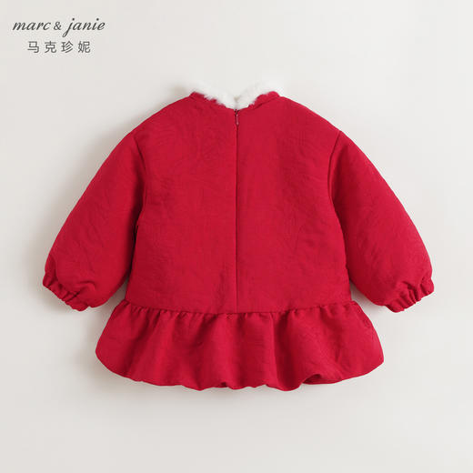 【新中式】马克珍妮女童盘扣暗纹提花连衣裙宝宝冬装新年款241106 商品图2