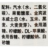 金宾嗨棒波本威士忌配制酒（苹果味）350ml/罐 商品缩略图2