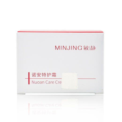 敏静诺安特护霜30g 商品图2