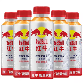 【亚欧超市】红牛加强型能量饮料400ml/瓶