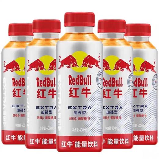 【亚欧超市】红牛加强型能量饮料400ml/瓶 商品图0