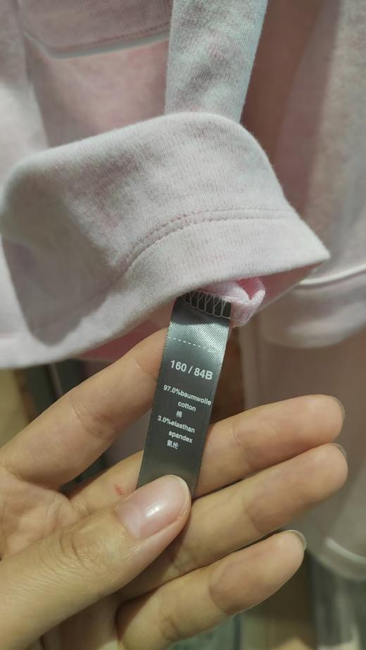 【棉氨中厚】SCHIESSER德国舒雅女士长袖长裤中厚96%棉4%氨家居套装30/24132H 商品图7