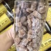 【潮汕特产，老姜糖】传统小吃老姜糖软糖姜汁糖生姜，匠心调配Q弹不沾牙，暖胃手工驱寒糖果特产零食地方美食QQ 商品缩略图1