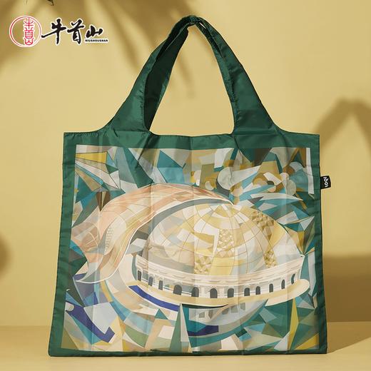 牛首山文创&LOQI联名环保万用袋通勤百搭多功能单肩包男女同款 商品图4