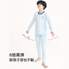 likeuu儿童秋衣秋衣裤套装儿童迪士尼家居服男女童睡衣LGO142012 商品缩略图3
