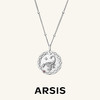 ARSIS银饰｜印记系列 星座浮雕银币项链 商品缩略图0