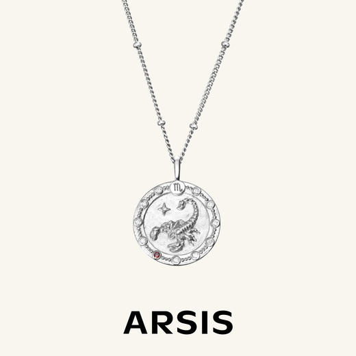 ARSIS银饰｜印记系列 星座浮雕银币项链 商品图0